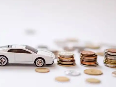 关于化州正规车贷办理不能忽视的几个问题