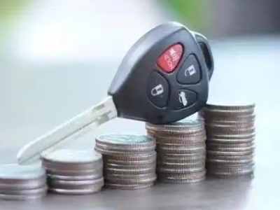 化州汽车抵押贷款需要些什么条件?