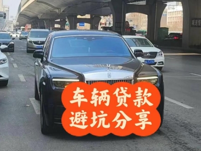 化州汽车抵押贷款中押本不押车贷款需要什么材料?