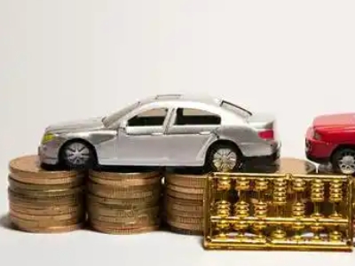 如何办理化州正规车贷，化州车辆抵押贷款申请流程和条件介绍