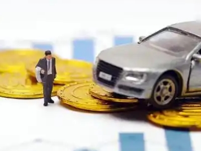 化州车辆抵押贷款的三种常见贷款方式,你了解多少?