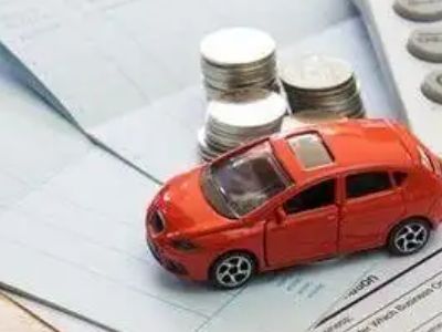 化州个人车辆抵押消费贷款肯定要知道的6个要点